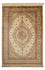 Tapis en soie - Ghom soie - Premium - 188 x 130 cm - beige