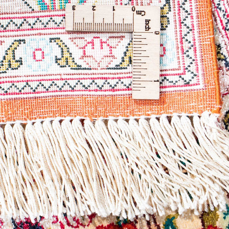 Tapis persan - Ghom - 148 x 100 cm - beige