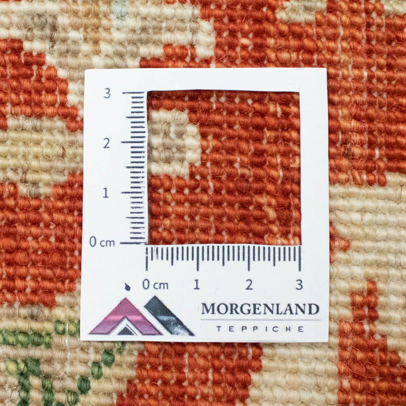 Tapis Ziegler - 200 x 148 cm - beige