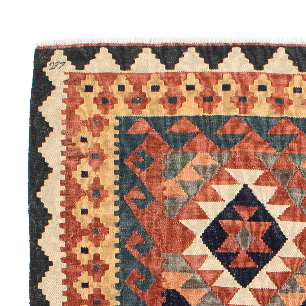 Tapis Kelim - Splash - 205 x 158 cm - multicolore