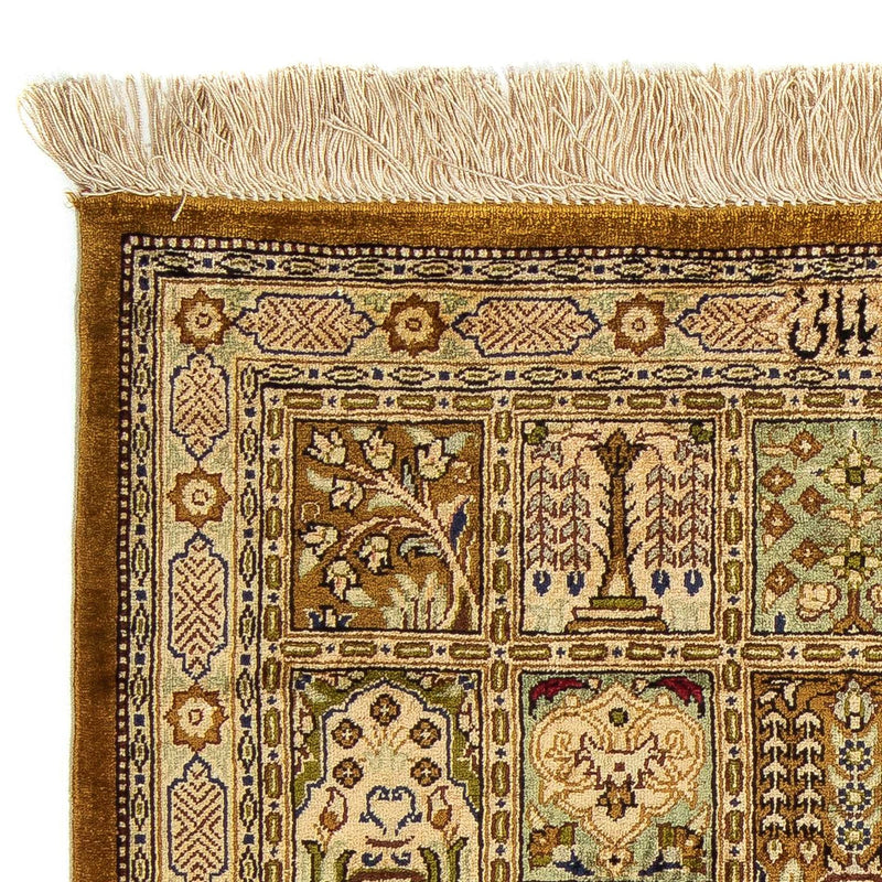 Tapis persan - Ghom - 77 x 56 cm - multicolore