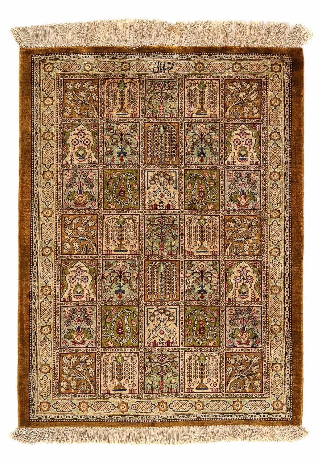 Tapis persan - Ghom - 75 x 58 cm - multicolore
