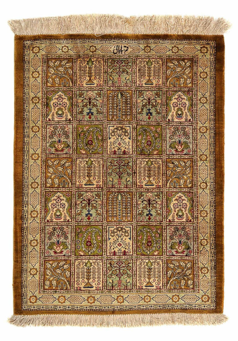 Tapis persan - Ghom - 75 x 58 cm - multicolore