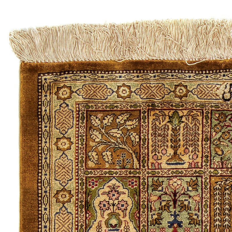 Tapis persan - Ghom - 75 x 58 cm - multicolore