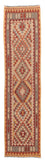 Tapis de couloir Tapis Kelim - Splash - 312 x 80 cm - multicolore