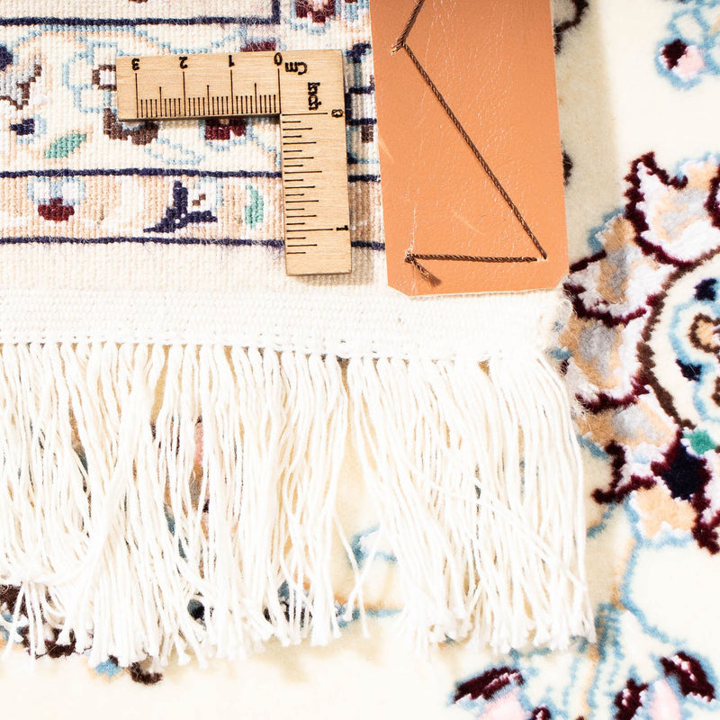 Tapis persan - Nain - Premium - 228 x 151 cm - beige