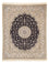 Tapis persan - Nain - Premium - 250 x 206 cm - beige
