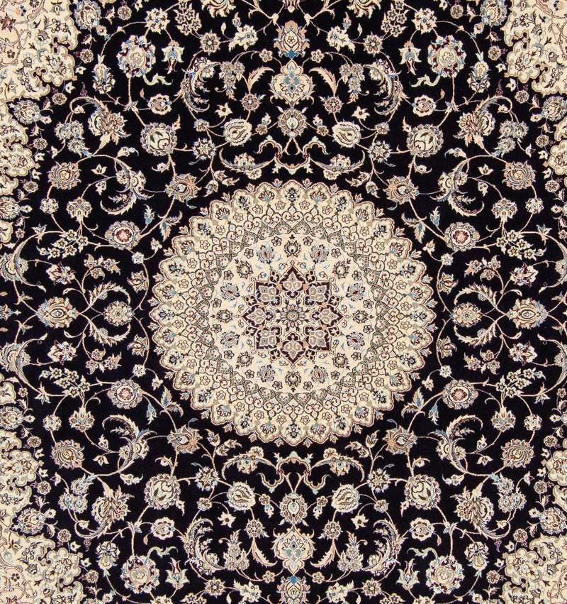 Tapis persan - Nain - Premium - 250 x 206 cm - beige