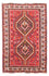 Tapis persan - Nomadic - 158 x 110 cm - rouge foncé