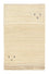 Tapis Gabbeh - Persan - 172 x 110 cm - beige