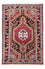 Tapis persan - Nomadic - 117 x 77 cm - rouge clair