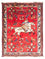 Tapis persan - Nomadic - 158 x 123 cm - rouge foncé