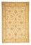 Tapis persan - Tabriz - 236 x 165 cm - beige