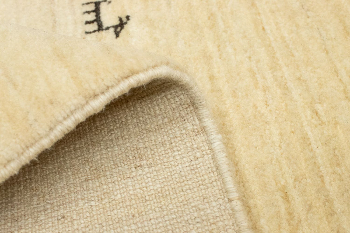 Tapis de couloir Tapis Gabbeh - Persan - 255 x 85 cm - multicolore