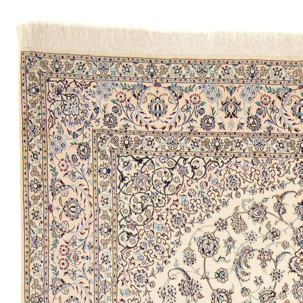 Tapis persan - Nain - Premium - 262 x 209 cm - beige