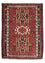 Tapis persan - Nomadic - 100 x 73 cm - rouge foncé