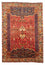 Tapis persan - Nomadic - 283 x 185 cm - rouge