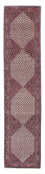 Tapis de couloir Tapis persan - Bidjar - 418 x 86 cm - rouge clair
