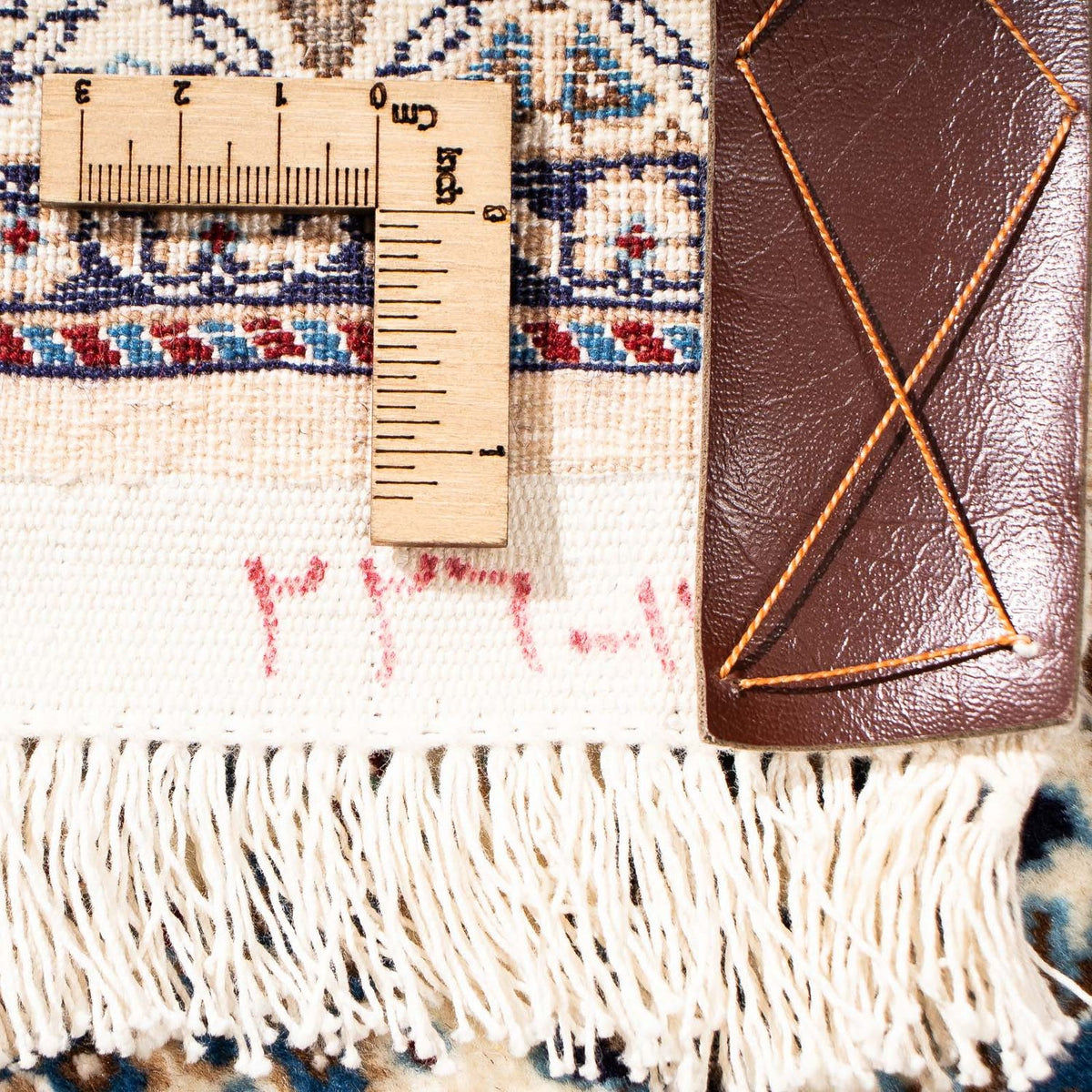 Tapis persan - Nain - Premium - 226 x 139 cm - multicolore