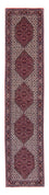 Tapis de couloir Tapis persan - Bidjar - 373 x 80 cm - multicolore