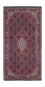 Tapis de couloir Tapis persan - Bidjar - 202 x 99 cm - bleu foncé