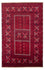 Tapis Turkaman - 248 x 163 cm - rouge foncé