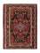 Tapis persan - Nomadic - 127 x 90 cm - rouge foncé