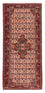 Tapis de couloir Tapis persan - Nomadic - 195 x 82 cm - rouge clair