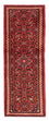 Tapis de couloir Tapis persan - Nomadic - 193 x 70 cm - rouge foncé