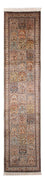 Tapis de couloir Tapis persan - Classique - 302 x 74 cm - multicolore