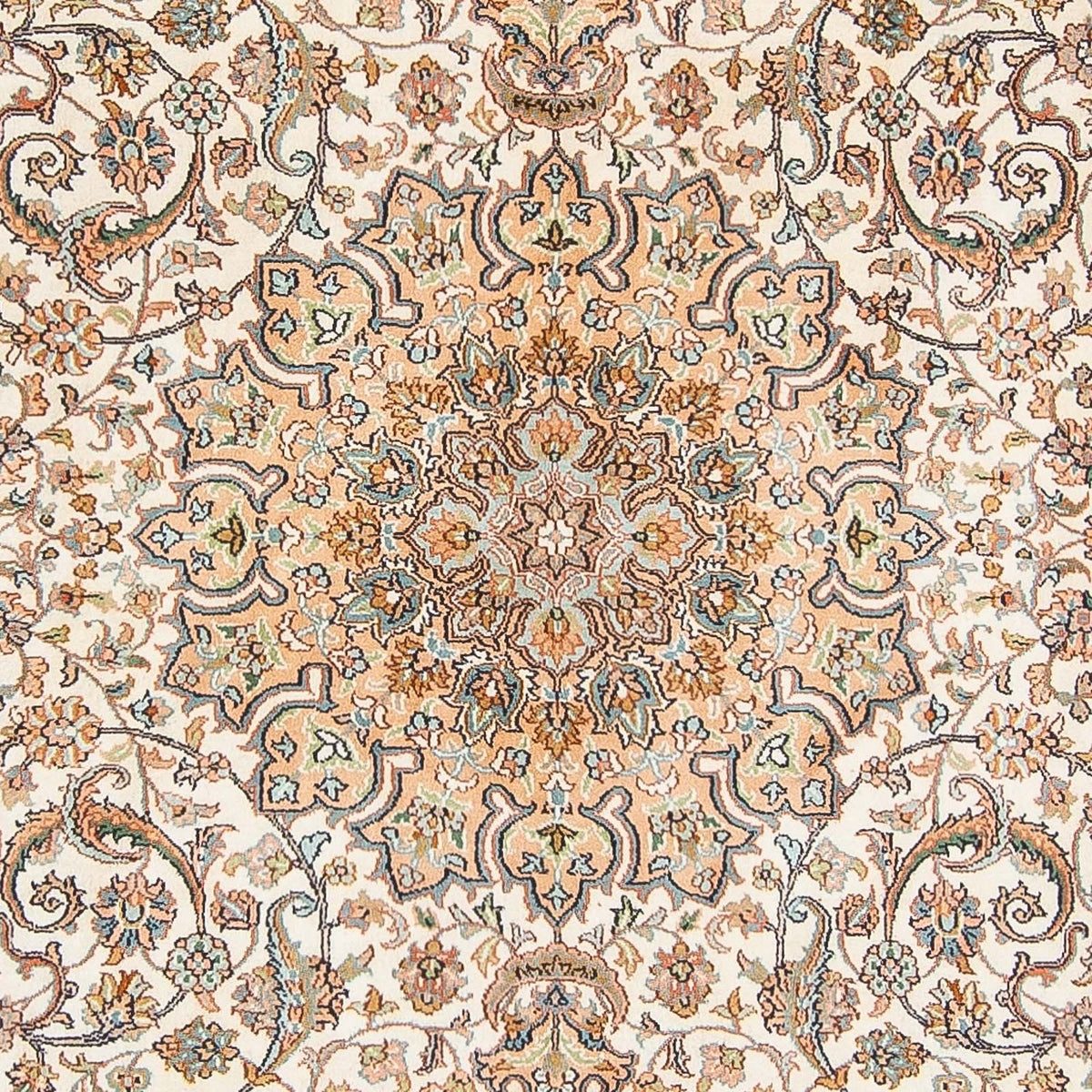 Tapis persan - Classique - 277 x 186 cm - beige