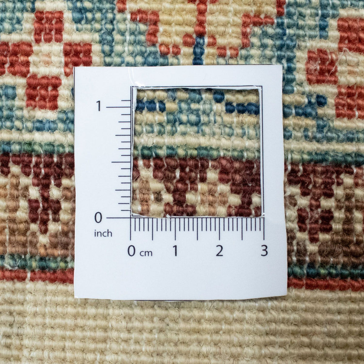 Tapis Ziegler - 197 x 150 cm - beige