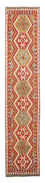 Tapis de couloir Tapis Kelim - Splash - 393 x 77 cm - rouge