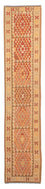 Tapis de couloir Tapis Kelim - Splash - 405 x 85 cm - multicolore