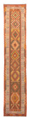 Tapis de couloir Tapis Kelim - Splash - 435 x 86 cm - multicolore