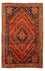 Tapis persan - Nomadic - 260 x 163 cm - rouille