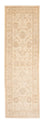 Tapis de couloir Tapis Ziegler - 249 x 79 cm - beige