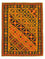 Tapis Kelim - Oriental - 190 x 149 cm - or