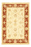 Tapis Ziegler - 151 x 100 cm - beige