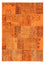Tapis patchwork - 240 x 170 cm - marron
