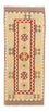 Tapis de couloir Tapis Kelim - Splash - 193 x 63 cm - beige