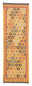 Tapis de couloir Tapis Kelim - Splash - 210 x 64 cm - multicolore