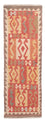 Tapis de couloir Tapis Kelim - Splash - 186 x 68 cm - rouge