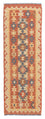 Tapis de couloir Tapis Kelim - Splash - 182 x 61 cm - rouille