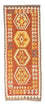 Tapis de couloir Tapis Kelim - Oriental - 191 x 72 cm - rouille