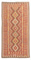 Tapis de couloir Tapis Kelim - Splash - 192 x 97 cm - multicolore