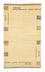 Tapis Népalais - 160 x 90 cm - beige