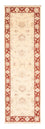 Tapis de couloir Tapis Ziegler - 239 x 74 cm - beige