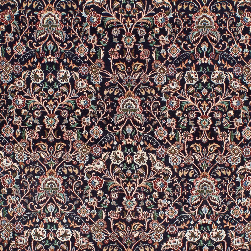 Tapis persan - Classique - 286 x 197 cm - noir