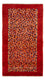 Tapis Gabbeh - Loribaft Persan - 135 x 72 cm - multicolore